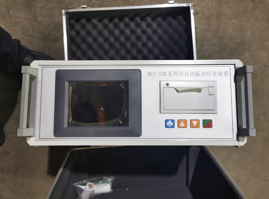 檢測設備